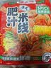 螺之源肥汁米线【满小饱同厂】特色粉丝港式口味夜宵速食方便食品 【活动】肥汁米线310g*1袋 实拍图