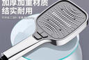 GuGuGo【德国】淋浴增压花洒喷头浴室洗澡沐浴多功能加压手持花洒淋浴头 【旗舰增压款】八档方形花洒+软管 八档组合出水丨享受大水淋浴 实拍图