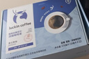 瑞幸咖啡0糖0脂经典浓缩咖啡液 大容量混合风味 美式黑咖啡18ml*32杯 实拍图