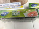 妙洁大号密封袋30只 加厚食品级保鲜自封袋 实拍图