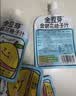 金豆芽金银花柚子汁儿童果汁饮品送礼盒装夏天户外饮料100ml*13袋 实拍图