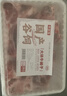 大伊&牛鲜尊 山东黄牛原切牛蝎子6斤 酱卤健身国产牛肉 实拍图