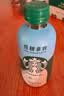 星巴克星巴克 小咖低糖拿铁咖啡饮料200ml 实拍图
