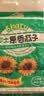 沙土原香瓜子460g/袋 坚果炒货京东自营原味葵花籽休闲办公小零食 实拍图