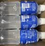 宝矿力水特电解质水功能性运动饮料500ml*15瓶 整箱装补充能量水分 实拍图