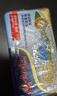 安佳(Anchor)新西兰进口 动物黄油原味无添加盐454g 面包烘焙 煎牛排 实拍图