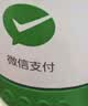 微信支付收款音响M1屏幕版手机不在也能播报4G防逃单收钱语音播报器喇叭 微信音响F1【升级防逃单】 实拍图