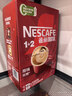 雀巢（Nestle）【樊振东同款】1+2原味低糖*速溶咖啡三合一冲调饮品90条1350g 实拍图