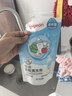 贝亲（Pigeon）奶瓶清洗剂 婴儿专用 奶嘴玩具果蔬清洁 600ml MA28 实拍图