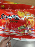 2盒装 [蓝金] 异维A酸软胶囊10mg*20粒/盒 实拍图