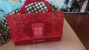 一杯香冷泡茶茉莉花茶玫瑰红茶龙井咖啡乌龙陈皮白茶袋泡茶17包共45.5g 实拍图