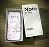 小米（MI）REDMI Note 17 Pro 12+256白 9000mAh大电池 抗摔防水 AI反诈 国家补贴 红米note15pro新款 5g手机 实拍图