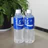 宝矿力水特电解质水功能性运动饮料500ml*15瓶 整箱装补充能量水分 实拍图