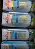安佳（Anchor）3.6g蛋白质 全脂牛奶 250ml*24盒 新西兰原装进口草饲 实拍图