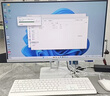 飞利浦（PHILIPS）B1 23.8英寸新款台式一体机电脑商用办公网课学习门店收银( ADM R5-3500U 16G 512G SSD WIFI )白 实拍图