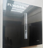 飞科（FLYCO）电动鼻毛修剪器 鼻毛修剪刀鼻孔清洁器鼻毛剪刀修剃刮鼻毛耳毛神器男女用礼盒礼物FS5616毕业礼物 实拍图
