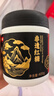 舒可曼非遗红糖400g 老红糖块蔗香罐装速溶甘蔗小碗红糖食糖冲饮调味 实拍图