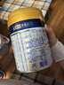 美素佳儿（Friso）皇家婴儿配方奶粉1段（0-6个月婴儿适用）800克 乳铁蛋白 新国标 实拍图