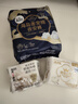 高洁丝【抑菌纯棉+】阳光烘烘迷你卫生巾190mm*10片京东自营 实拍图