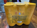 北冰洋 橙汁汽水 经典果汁汽水 气泡饮料碳酸饮料 330ml*6罐/试饮装 实拍图