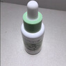 李医生去黑头导出精华液30ml七夕礼物（去黑头清洁液 精华水 清洁毛孔） 实拍图