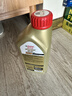 嘉实多（Castrol）极护智E版 全合成机油 5W-40 SP A3/B4 1L 汽车保养 京东养车自营 实拍图