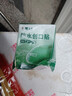 云南白药泰邦防水创口贴  轻巧透气皮外伤擦伤创可贴防磨脚贴 100片 实拍图