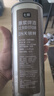 七鲜 比利时风味原浆啤酒1L 实拍图
