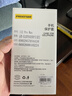品胜 适用苹果12pro max手机壳iphone12pro max柔性液态保护套全包防摔软壳直边手机壳 蓝色 实拍图