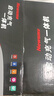 纽曼（Newsmy）【3C认证】搭电宝汽车应急启动电源充气泵一体机户外电源汽车充气泵充电宝移动电源12v打火神器V5 实拍图