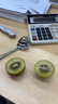 佳沛（zespri）新西兰 阳光金奇异果12粒特大果单果124-146g 猕猴桃水果礼盒 实拍图