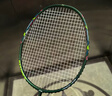 李宁（LI-NING）羽毛球拍新色雷霆小钢炮深墨绿4U已拉线AYPU039-4 实拍图