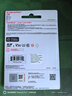 闪迪（SanDisk）128GB SD内存卡 4K V30 U3 C10 相机存储卡 读速180MB/s 写速90MB/s 高速连拍 微单/单反相机 实拍图