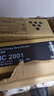 格赞M C2001粉盒适用理光MC2000粉盒Ricoh MC2001碳粉MC2000ew/C/L/SP打印机MC2501复印机墨盒墨粉硒鼓黑色大容量 实拍图