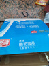 燕塘原味酸奶饮品 200ml*16盒 礼盒装 常温酸牛奶 乳酸菌饮料 整箱 实拍图