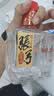 张弓超值五年 浓香型白酒 52度 500ml*4瓶 整箱装 实拍图