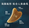 华佗牛角刮痧板拨筋棒套装面部紧致提拉按摩刮脸神器刮痧推拿全身通用 实拍图