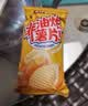 盐津铺子非油炸薯片混合4味875g25包 0反式脂肪酸膨化休闲零食整箱礼盒 实拍图