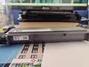 彩格适用联想m7400pro粉盒m7605d硒鼓lt2451h墨盒m7450fpro m7615dna lj2405d 2605d 2655dn m7675 7655 7455 实拍图