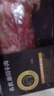 天莱香牛新疆有机去骨牛肋条肉1斤 牛腹肉谷饲排酸牛肉生鲜清真【真原切】 实拍图