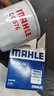 马勒（MAHLE）机油滤芯机滤机油滤芯OC576(颐达/楼兰/颐达/骏逸/公爵/劲客/西玛 实拍图