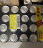 瓦伦丁（Wurenbacher）德国原装进口黑啤酒500ml*24听精酿啤酒烘焙麦香 醇厚绵密 整箱装 实拍图