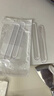 墨斗鱼防撞条/防撞贴透明10条装冰箱柜门桌角门把手保护贴防磕碰缓冲垫 实拍图