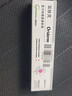 威隆耳肤灵复方制霉菌素膏宠物犬猫用耳螨耳炎药膏外耳炎10g 实拍图