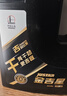 长城【干系列】金吉星C2/SQ 0W-30全合成发动机油 3.5kg/4L混动适用 实拍图