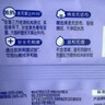 维达（Vinda）杀菌湿巾 80片*5包 线条小狗IP款 杀菌率99.9% 湿巾大包 湿纸巾 实拍图