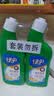 绿伞强力厕洁剂马桶清洁剂洁厕灵花香挂壁免刷洗 500g*2瓶 实拍图