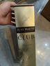 人头马（Remy Martin） CLUB 特级干邑 40度 白兰地 1000ml 1号会员店 实拍图