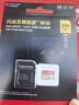 闪迪（SanDisk）256GB TF(MicroSD)内存卡4K极速金卡A2 V30 U3兼容大疆Pocket3/4P/Action 6运动相机/无人机存储卡 实拍图