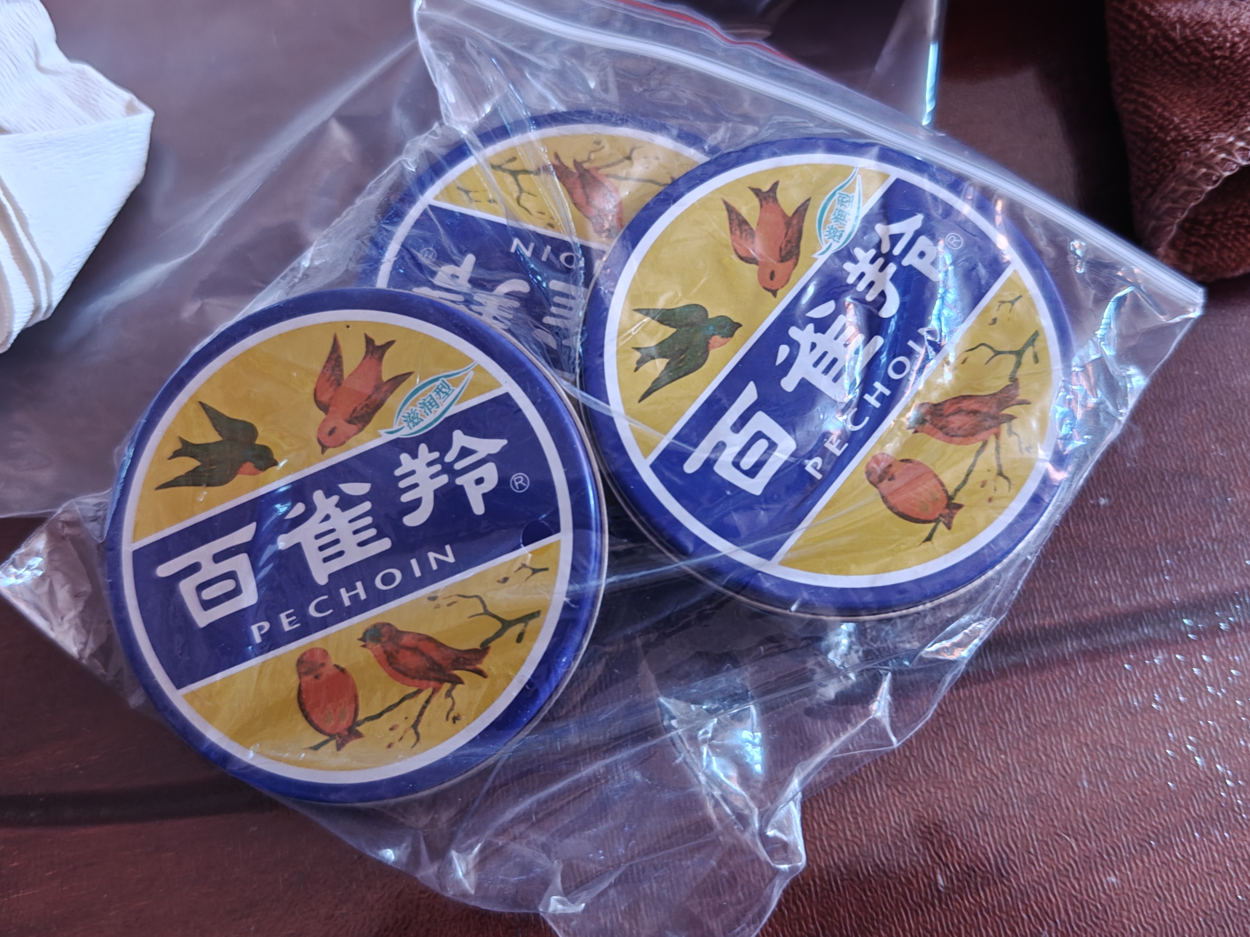 百雀羚（PECHOIN）滋润型护肤脂冷霜雪花膏经典国货滋润品质41.5g*3盒【临期清仓】 实拍图